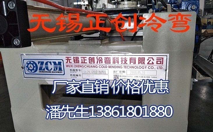 UN危險品紙箱