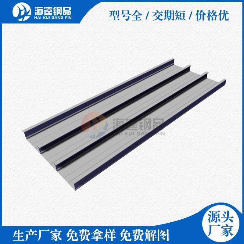 外貿出口UN危包箱