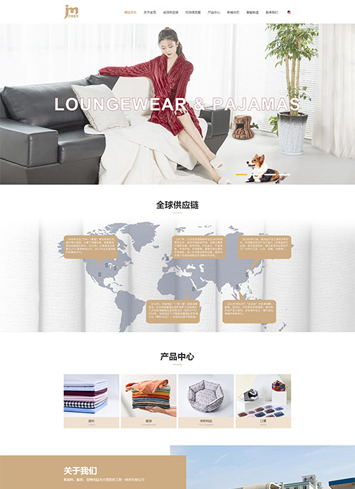 危險4GV航空紙箱