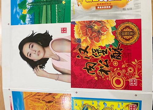 彩色紙箱定制 廠家批發