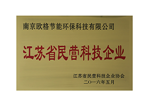 4GV紙箱介紹與運輸方式