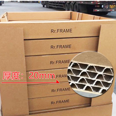 重型紙箱與標準紙箱的區別及應用場景探討